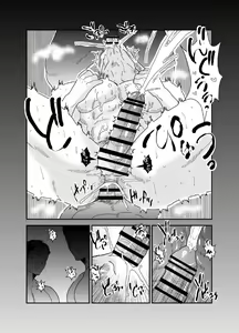 Page 35 of ヤクザ、ゲイビデオに出演する。 - preview thumbnail