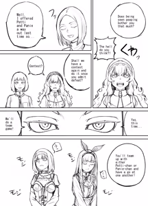 Page 3 of Shien Site Tokubetsu Kikaku 2024 Zenpen - preview thumbnail