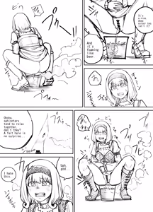 Page 8 of Shien Site Tokubetsu Kikaku 2024 Zenpen - preview thumbnail