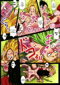 Page 8 of Dai 6 Uchuu no Tenshi to Saranaru Chou Tokkun | L'Angelo del Sesto Universo e L'Allenamento Speciale - preview thumbnail