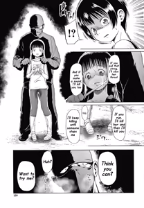 Page 3 of Together Trapped in a Cage - preview thumbnail