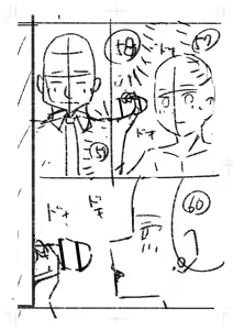 Page 391 of Seifuku Pure Fuck - preview thumbnail