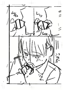 Page 393 of Seifuku Pure Fuck - preview thumbnail