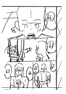 Page 396 of Seifuku Pure Fuck - preview thumbnail