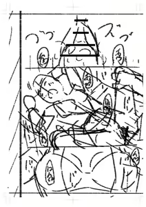 Page 401 of Seifuku Pure Fuck - preview thumbnail