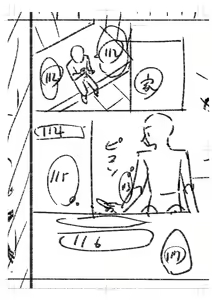 Page 417 of Seifuku Pure Fuck - preview thumbnail