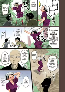 Page 12 of Zenin Shikkaku - Hahaoya no Mesubuta Sex Choukyou Kiroku - preview thumbnail