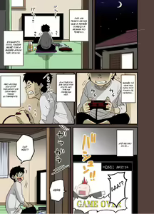 Page 378 of Zenin Shikkaku - Hahaoya no Mesubuta Sex Choukyou Kiroku - preview thumbnail