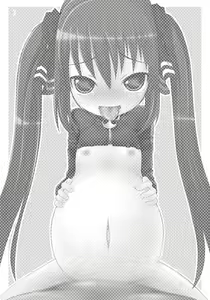 Page 3 of Botetto Haramase Kooh-chan - preview thumbnail
