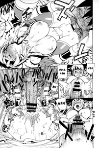 Page 14 of Leopard Hon 8 - preview thumbnail