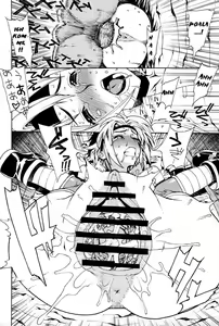 Page 17 of Leopard Hon 8 - preview thumbnail