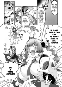 Page 4 of Coral-chan no Warudakumi | Coral's Ploy - preview thumbnail