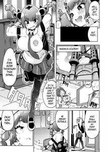 Page 5 of Coral-chan no Warudakumi | Coral's Ploy - preview thumbnail