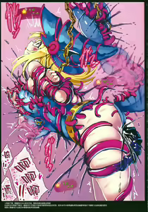 Page 18 of Black Magician Girl Kyousei Zecchou Duel Dai 3 Shiai | 黑魔导少女强制高朝决斗 第3回合 - preview thumbnail