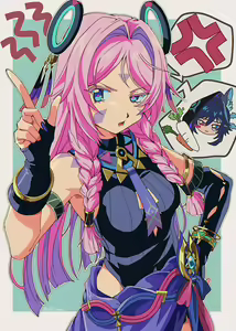 Page 13 of Set [ Genshin Impact ] Citlali - preview thumbnail