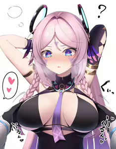 Page 25 of Set [ Genshin Impact ] Citlali - preview thumbnail
