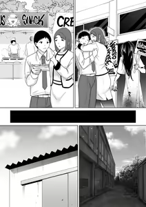 Page 360 of 僕の母さんで、僕の好きな人。1-10 - preview thumbnail