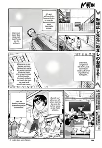 Page 2 of Nettaiya + Higanbana - preview thumbnail