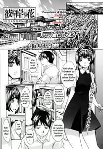 Page 51 of Nettaiya + Higanbana - preview thumbnail