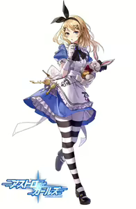Page 131 of EBPLUS - preview thumbnail