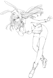 Page 201 of EBPLUS - preview thumbnail