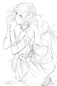 Page 213 of EBPLUS - preview thumbnail