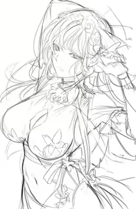 Page 313 of EBPLUS - preview thumbnail