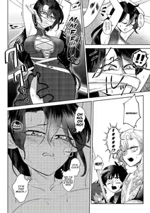 Page 63 of Dungeon Shit - preview thumbnail