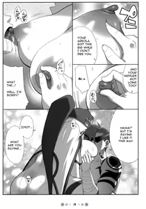 Page 18 of Chou Ishiyumi Chichi Senkan - preview thumbnail