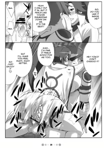 Page 19 of Chou Ishiyumi Chichi Senkan - preview thumbnail