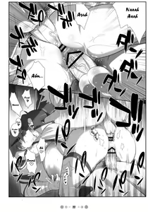 Page 21 of Chou Ishiyumi Chichi Senkan - preview thumbnail