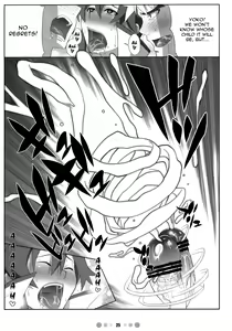 Page 24 of Chou Ishiyumi Chichi Senkan - preview thumbnail