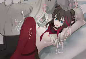 Page 1781 of 青おに - preview thumbnail