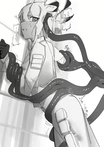 Page 728 of 青おに - preview thumbnail