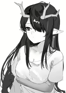 Page 829 of 青おに - preview thumbnail