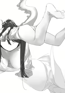 Page 830 of 青おに - preview thumbnail