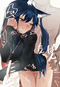 Page 886 of 青おに - preview thumbnail