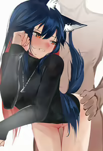 Page 887 of 青おに - preview thumbnail