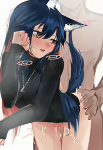 Page 890 of 青おに - preview thumbnail