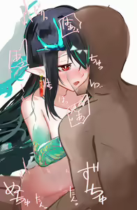 Page 928 of 青おに - preview thumbnail
