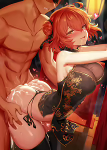 Page 9 of China Gudako Sakusei - preview thumbnail