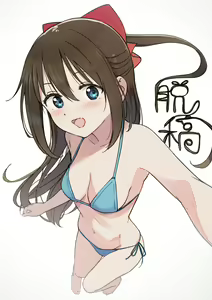 Page 74 of たた - preview thumbnail