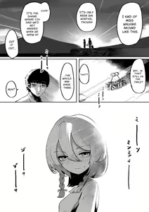 Page 16 of Kimi to Kodomo ga Dekiru made | Until You And Your Deity Wife Bear Offspring - preview thumbnail