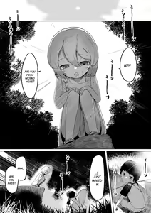 Page 3 of Kimi to Kodomo ga Dekiru made | Until You And Your Deity Wife Bear Offspring - preview thumbnail