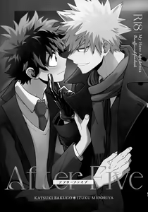 Page 52 of Pieces - Katsudeku Collection 2 - preview thumbnail