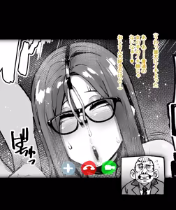 Page 103 of Majime Joushi Komeyama Matome - preview thumbnail
