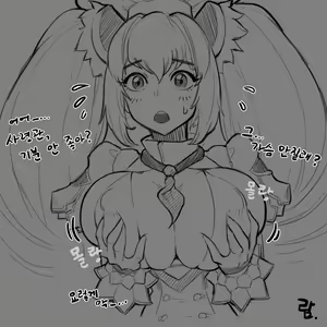 Page 160 of pixiv collection - preview thumbnail