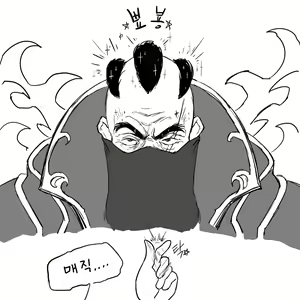 Page 317 of pixiv collection - preview thumbnail