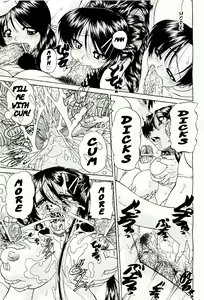 Page 22 of Dousousei | Schoolmates Sexmates - preview thumbnail