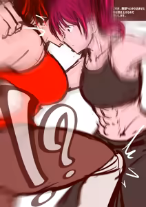 Page 563 of 30'000 Drills | Yukina #1-23 - preview thumbnail